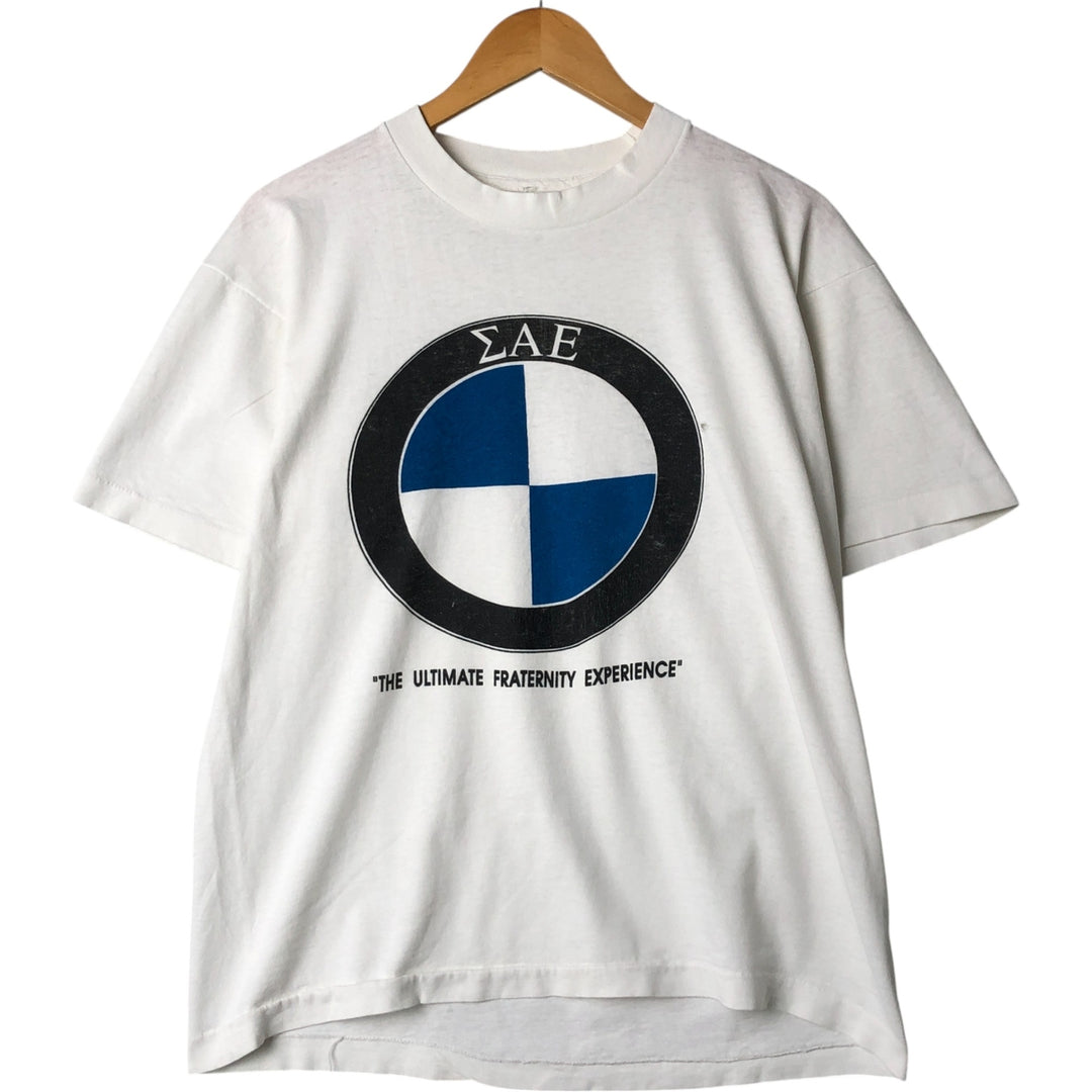 Fraternity Parody College T-Shirt Men's L Size Vintage unclear white type Vintage Second Hand