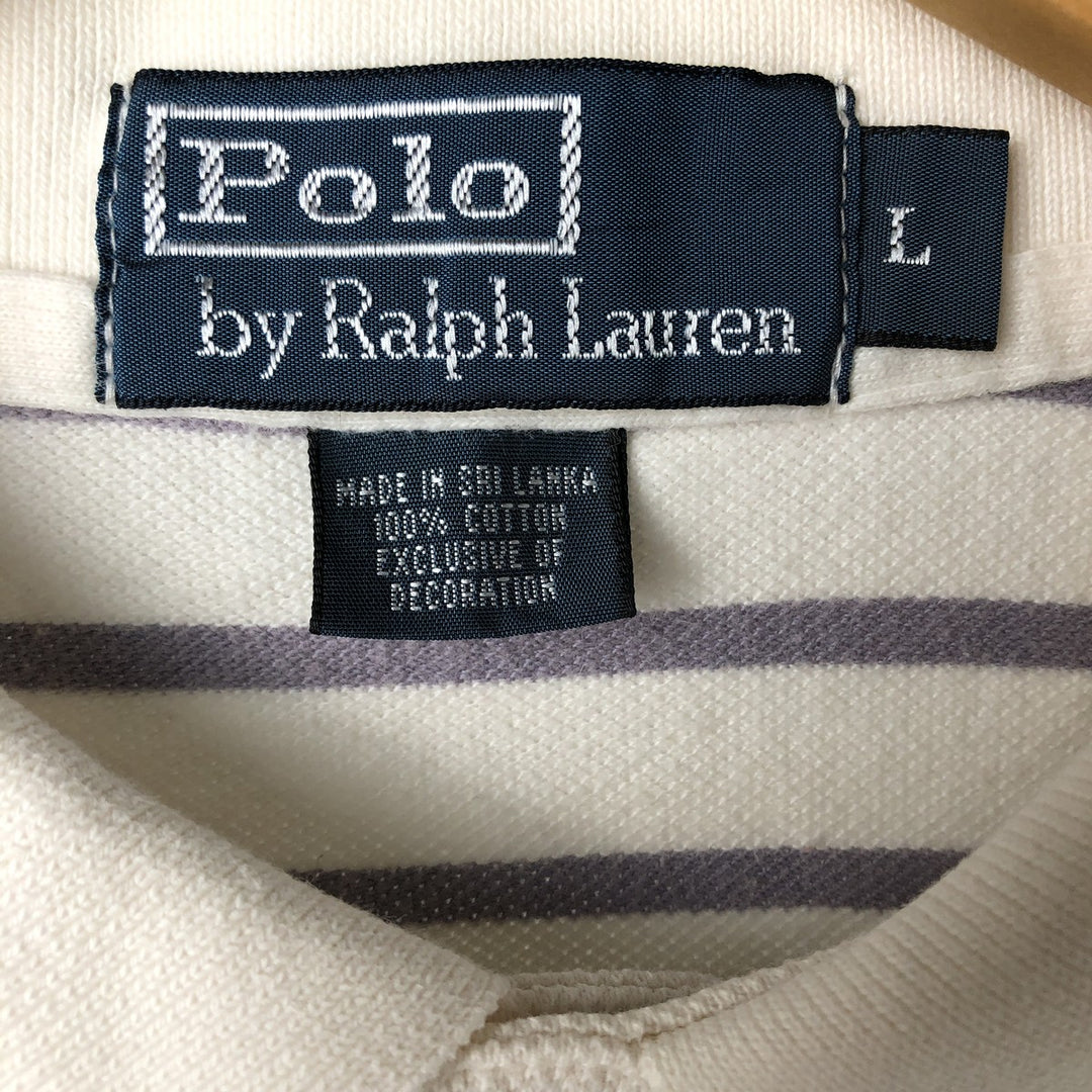 Ralph Lauren POLO by Ralph Lauren short sleeve striped polo shirt, men's size L cotton pale white type Vintage Second Hand