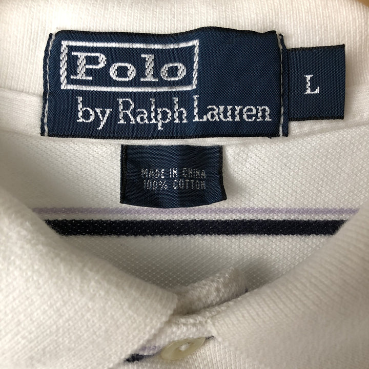 Ralph Lauren POLO by Ralph Lauren short sleeve striped polo shirt, men's size L cotton white type Vintage Second Hand