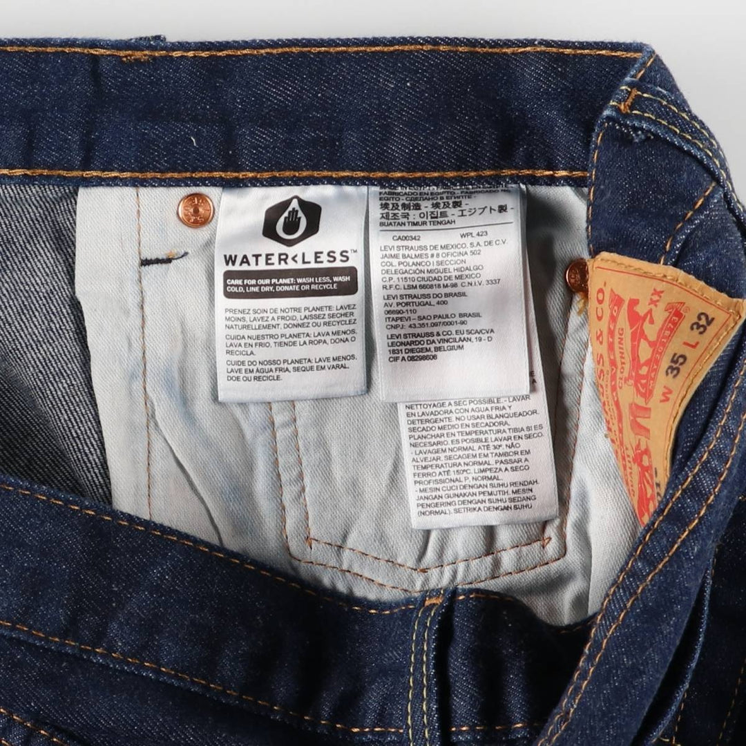 Levi's 501 straight denim pants for men, size W36 cotton blue type Vintage Second Hand