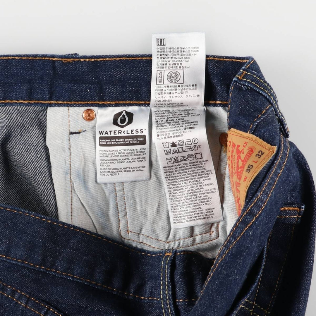 Levi's 501 straight denim pants for men, size W36 cotton blue type Vintage Second Hand