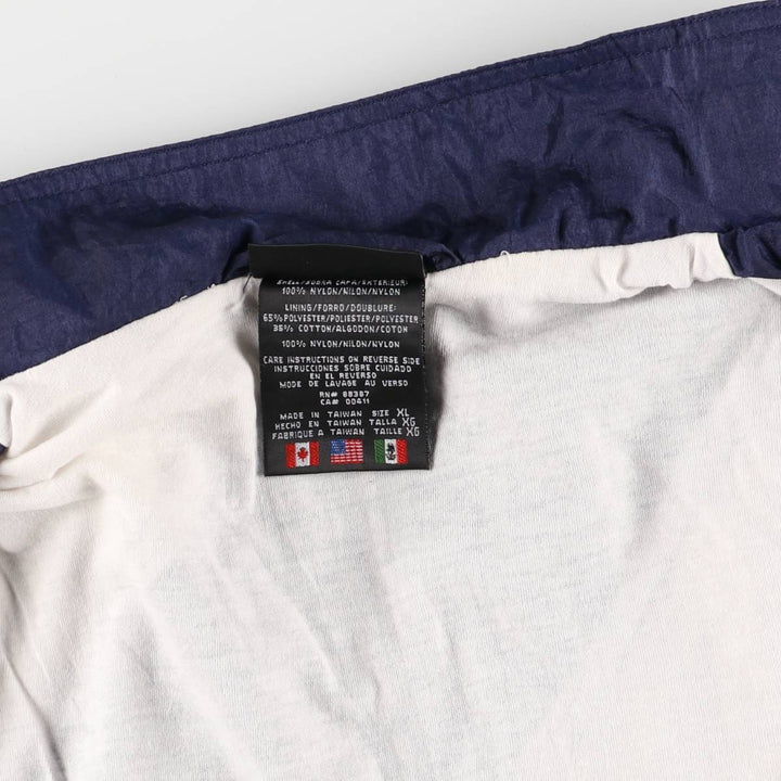 Vintage 80s-90'S Adidas nylon jacket, men's XL size Nylon navy blue type Vintage Second Hand