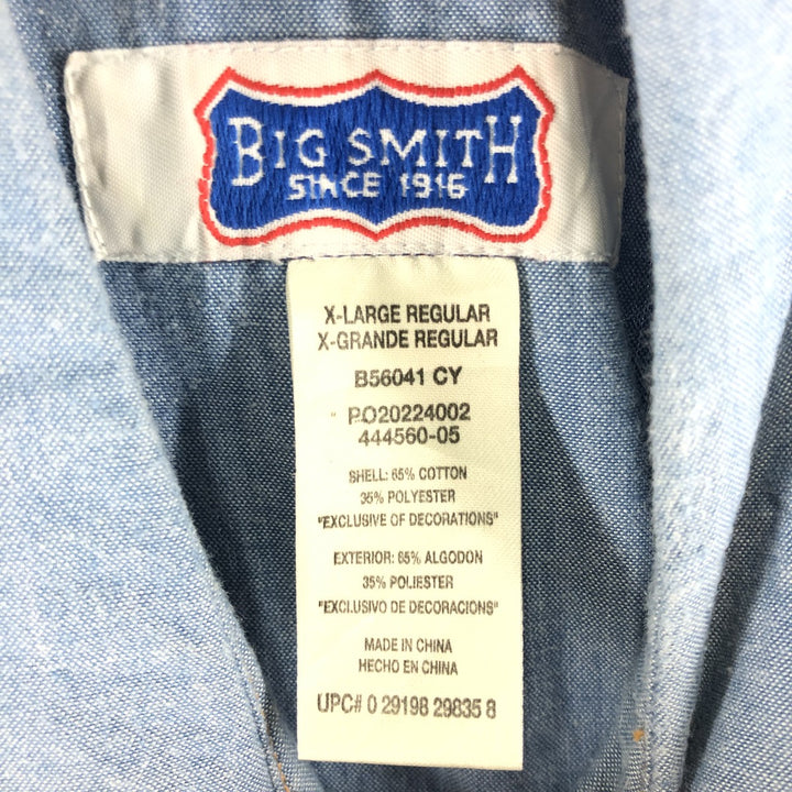 Big Smith Western York short sleeve work shirt, men's size XL cotton blue type Vintage Second Hand