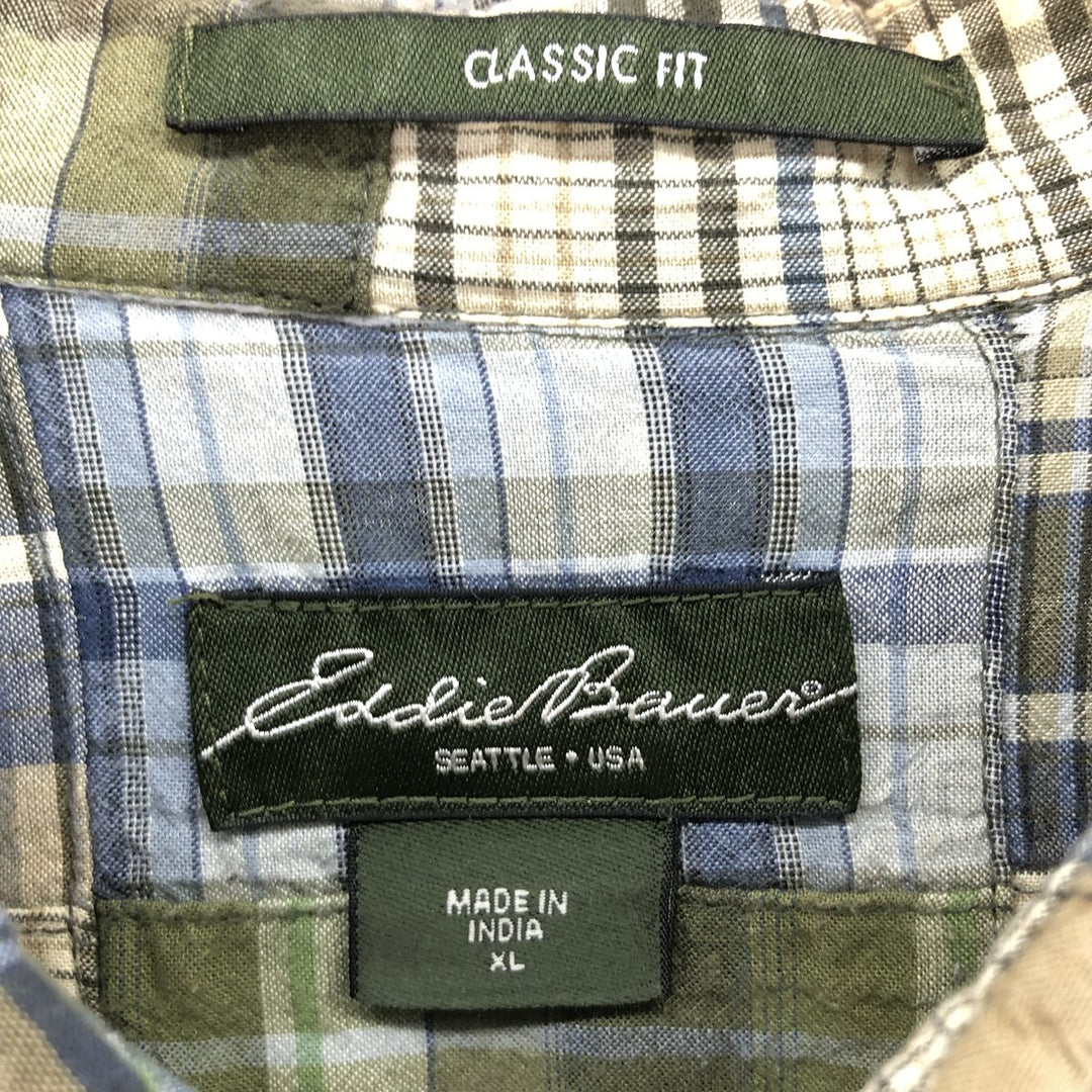 Eddie Bauer Classic Fit Patchwork Short Sleeve Button Down Check Shirt Men's XL cotton Khaki type sage green Vintage Second Hand