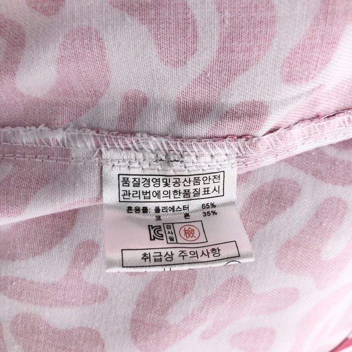 PRONTI All-over Bacteria Camo Short Sleeve Open Collar Polyester Shirt Box Shirt Men's L Size polyester pink type Vintage Second Hand