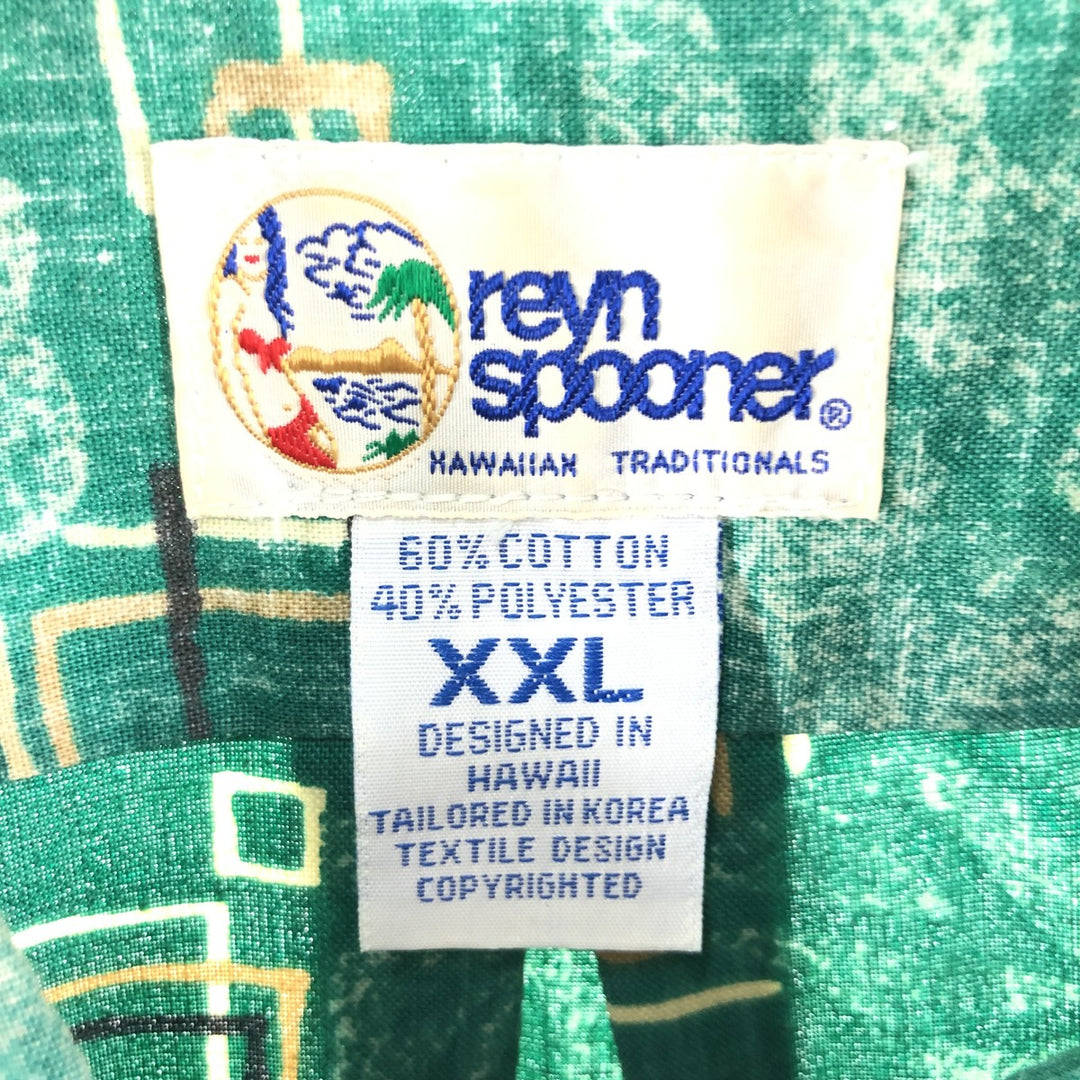 90'S Reyn Spooner Swimwear Tag Hibiscus Pattern Pullover Button-Down Aloha Shirt Made in Hawaii Men's XXL cotton green type Vintage Second Hand