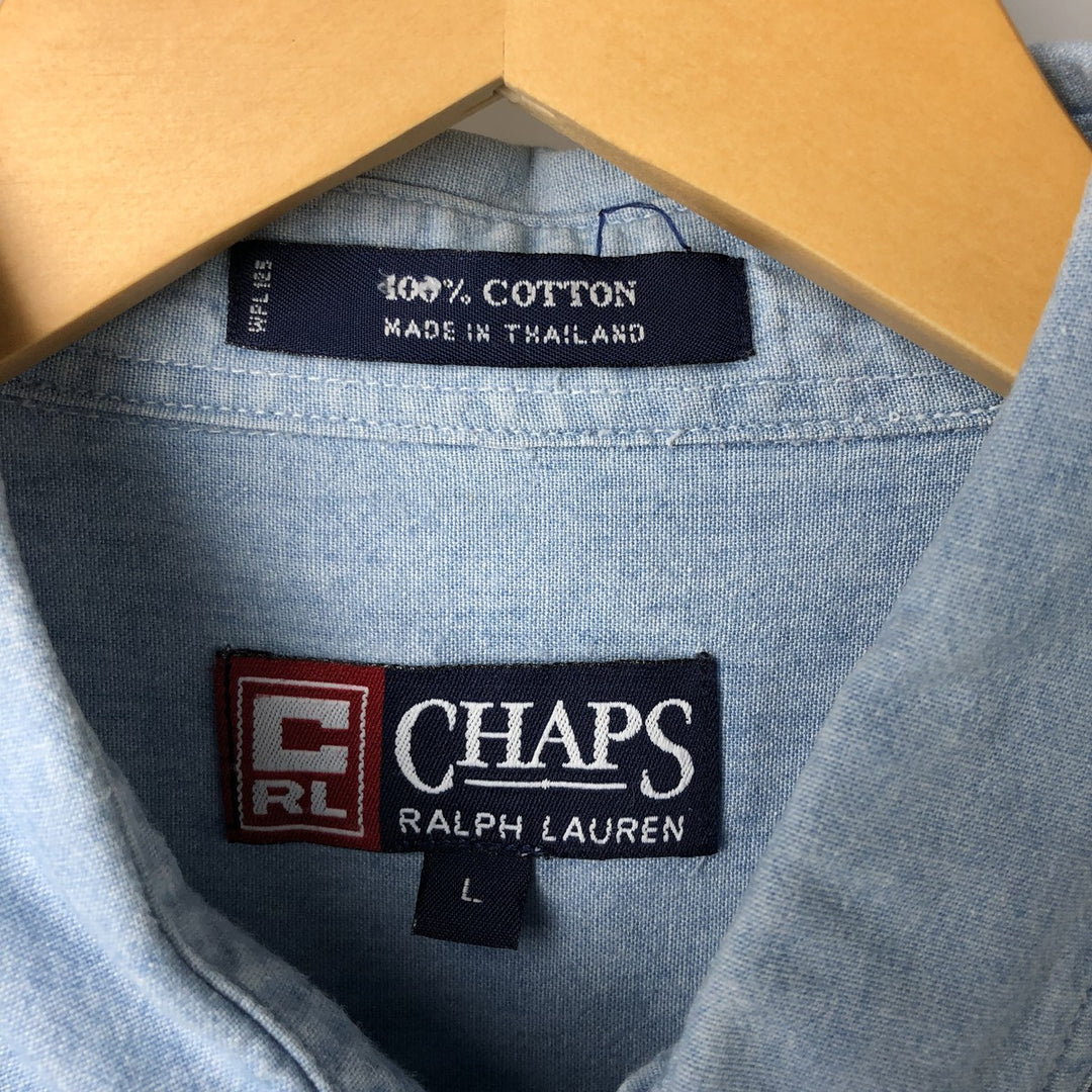 90'S Ralph Lauren CHAPS Button-down short-sleeve chambray shirt, men's size L, vintage cotton Blue type light blue Vintage Second Hand