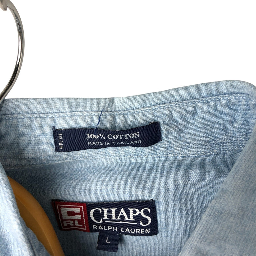90'S Ralph Lauren CHAPS Button-down short-sleeve chambray shirt, men's size L, vintage cotton Blue type light blue Vintage Second Hand