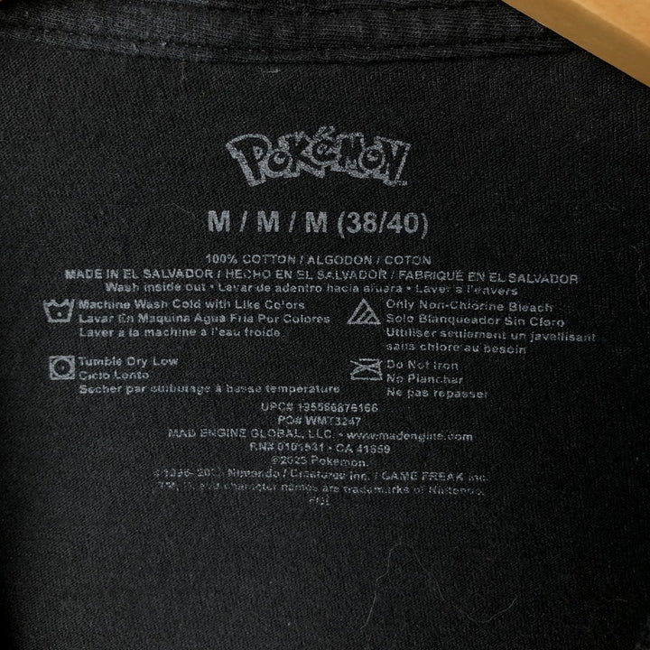 POKEMON Pikachu Anime Character Print T-Shirt Men's M Size cotton black type Vintage Second Hand