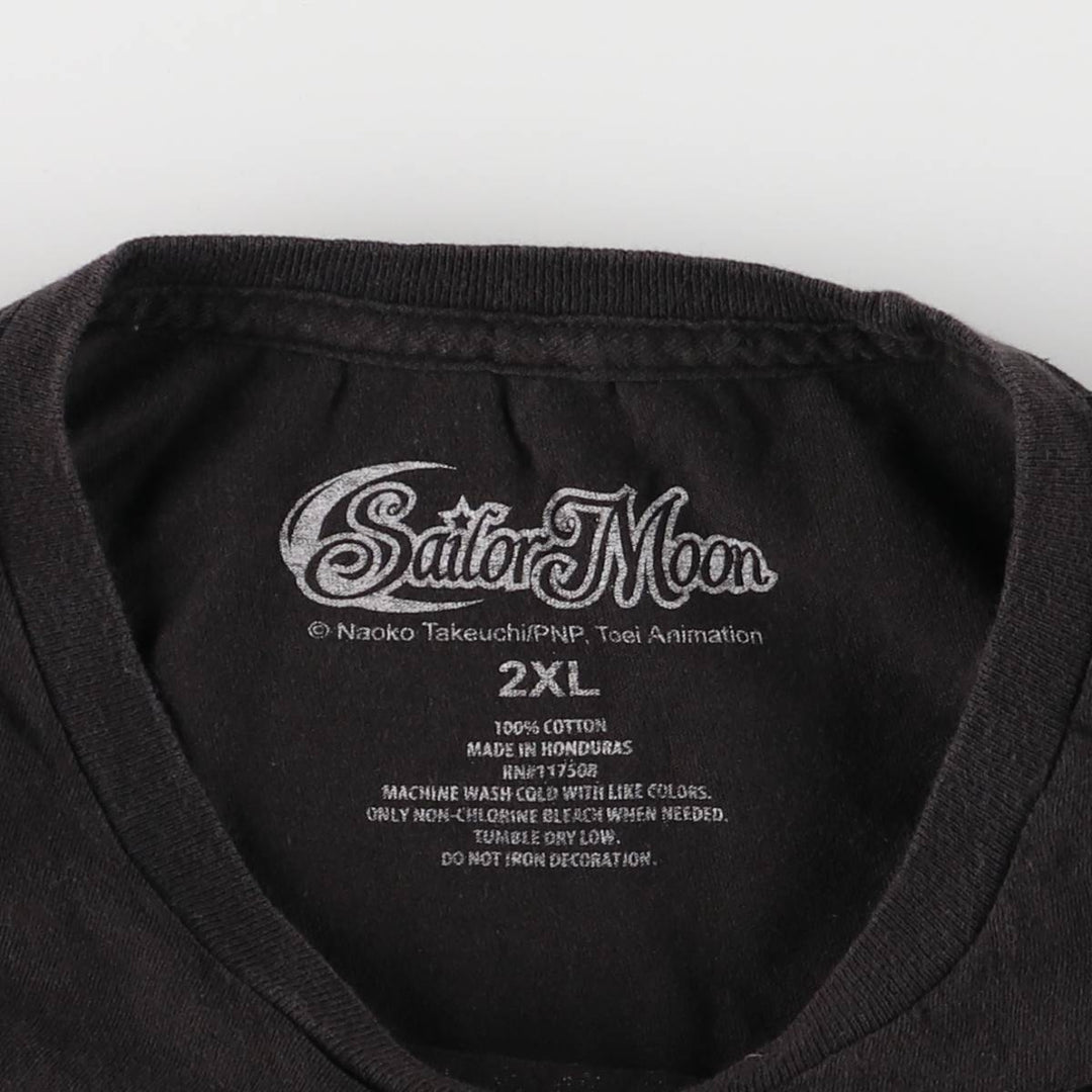 SAILOR MOON Pretty Guardian Sailor Moon Anime Character Print T-shirt Men's XXL cotton black type Vintage Second Hand