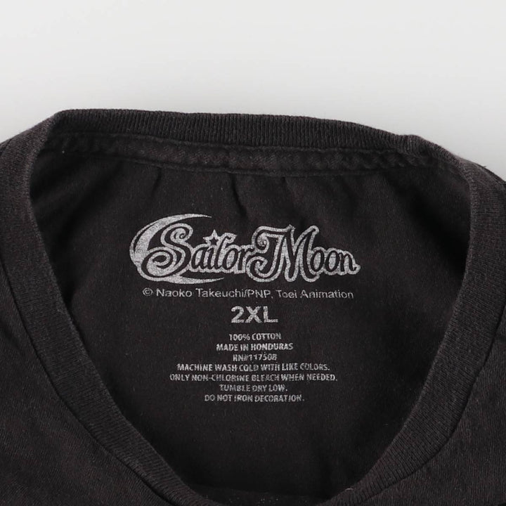 SAILOR MOON Pretty Guardian Sailor Moon Anime Character Print T-shirt Men's XXL cotton black type Vintage Second Hand