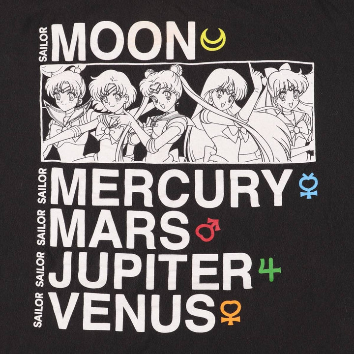 SAILOR MOON Pretty Guardian Sailor Moon Anime Character Print T-shirt Men's XXL cotton black type Vintage Second Hand