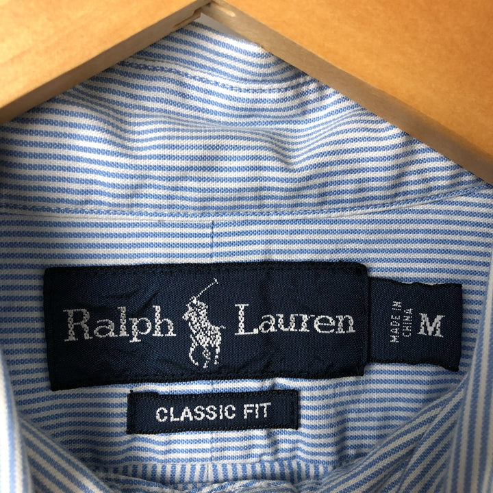 Ralph Lauren Classic Fit Long Sleeve Button Down Striped Shirt Men's M cotton Blue type light blue Vintage Second Hand