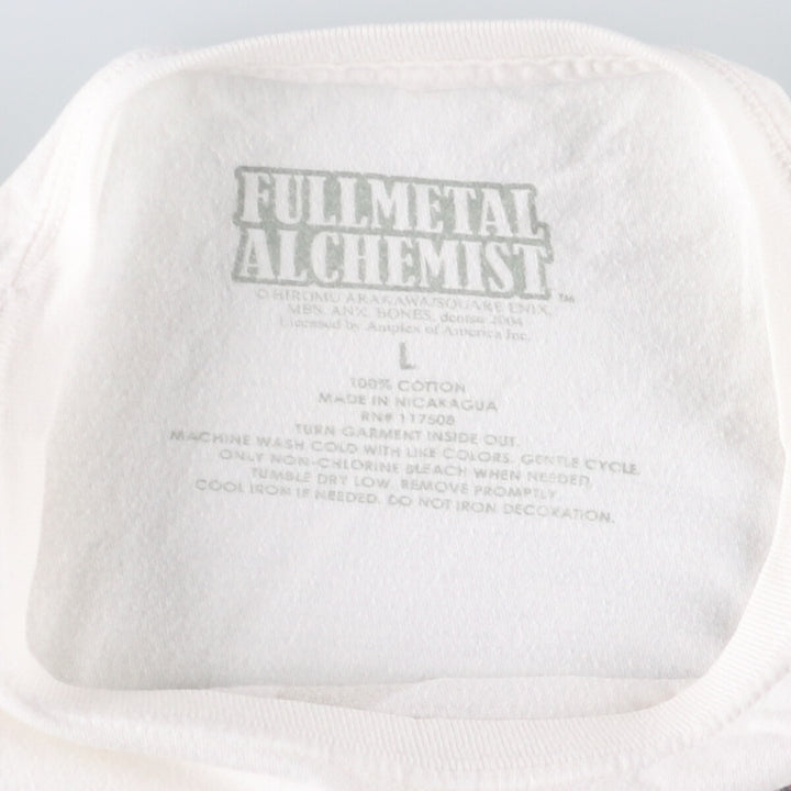 FULLMETAL ALCHEMIST Anime Character Print T-Shirt Men's Size L cotton white type Vintage Second Hand