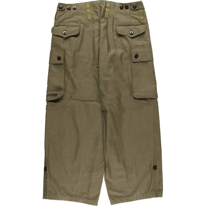 Dutch Army Double Face Military Cargo Pants Combat Pants 82x80 Men's W36 equivalent cotton Khaki type Vintage Second Hand