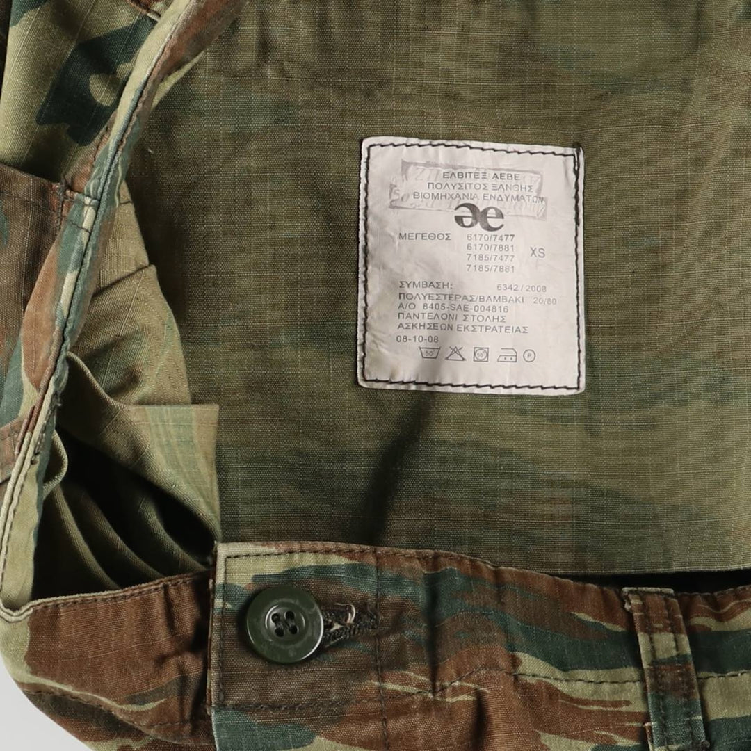 00'S Greek Army Camouflage Pattern Lizard Camo Ripstop Military Cargo Pants XS Men's W31 equivalent cotton Khaki type Vintage Second Hand