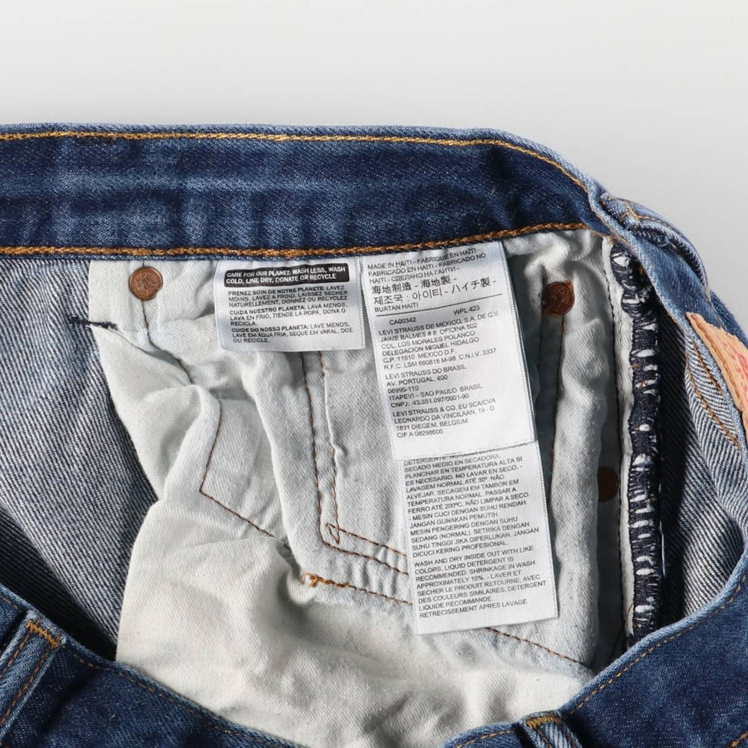 Levi's 501 straight denim pants for men, size W36 cotton blue type Vintage Second Hand