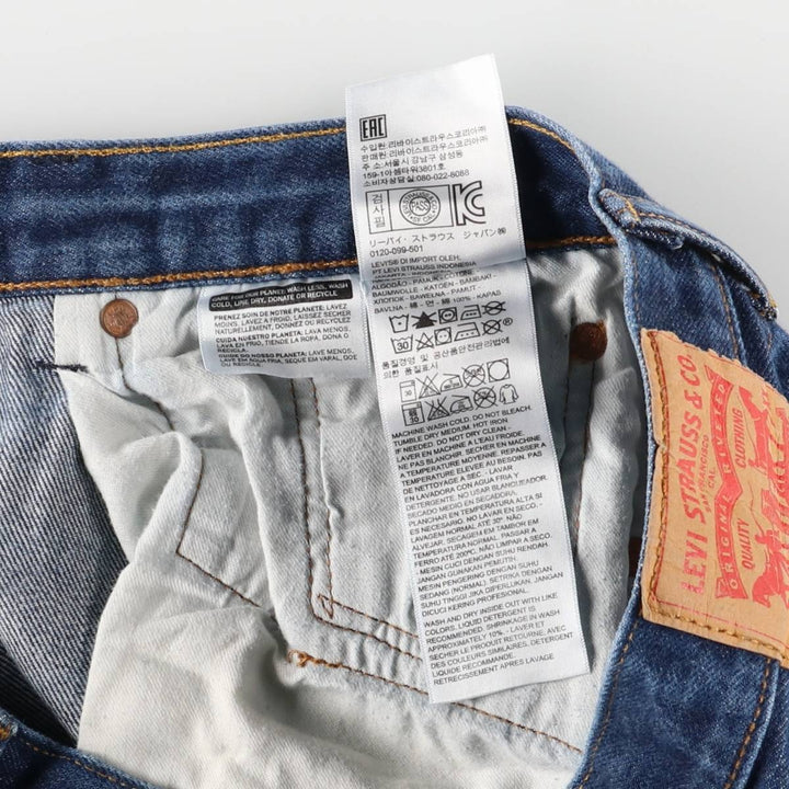 Levi's 501 straight denim pants for men, size W36 cotton blue type Vintage Second Hand