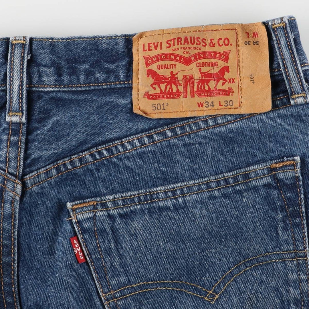 Levi's 501 straight denim pants for men, size W33 cotton blue type Vintage Second Hand