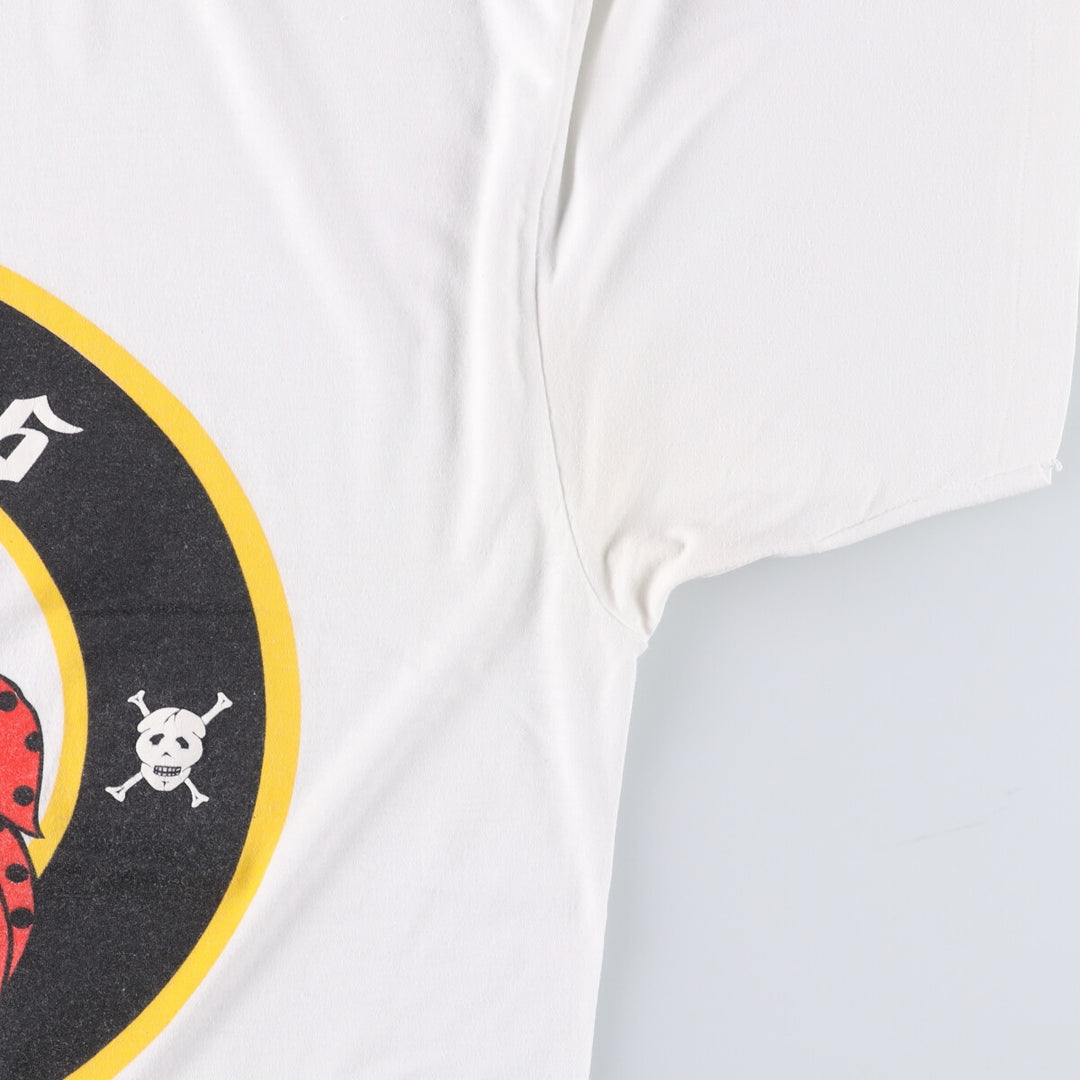 80'S Carol Joseph Art T-shirt, Men's, Size L, Vintage unknown white type Vintage Second Hand