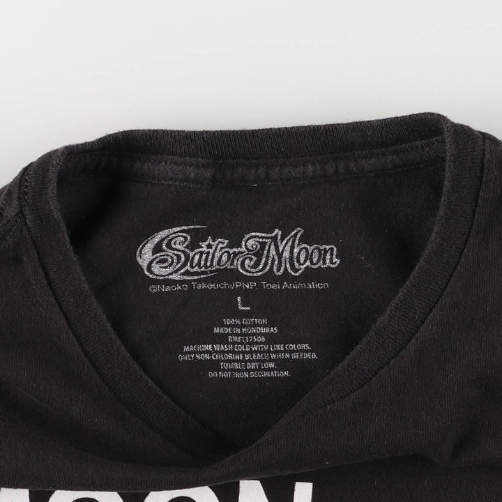 SAILOR MOON Pretty Guardian Sailor Moon Anime Character Print T-shirt Men's L size cotton black type Vintage Second Hand