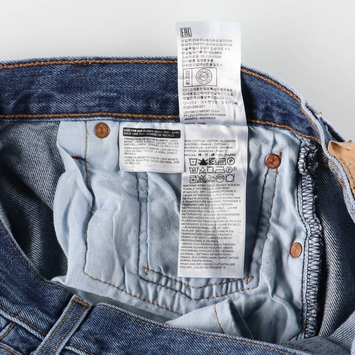 Levi's 501 straight denim pants for men, size W35 cotton Blue type light blue Vintage Second Hand