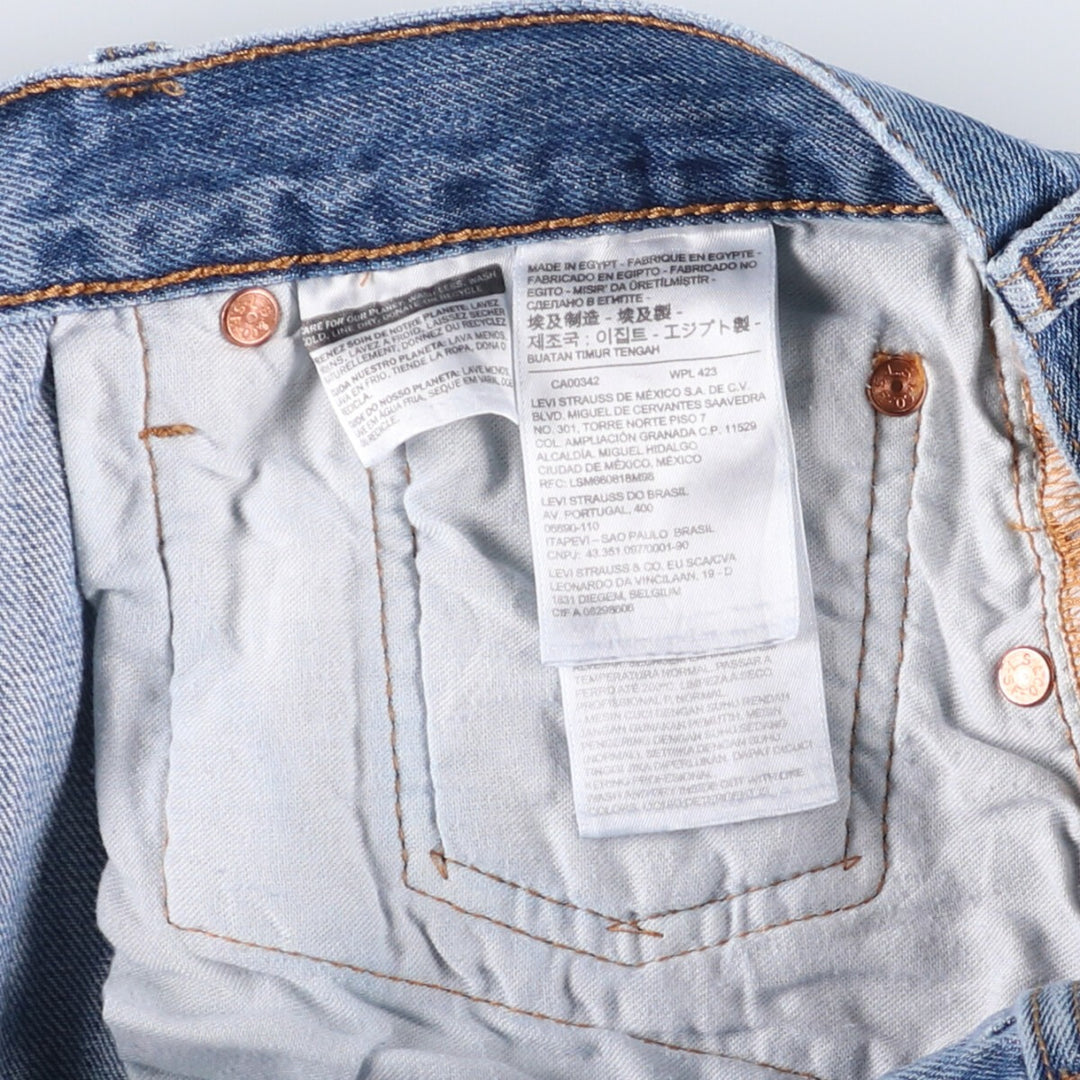 Levi's 501 straight denim pants for men, size W37 cotton blue type Vintage Second Hand
