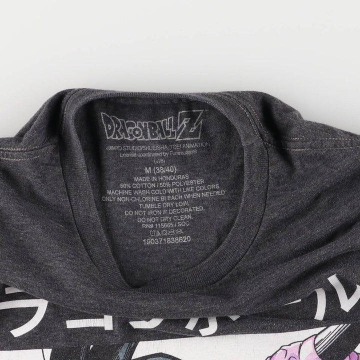 DRAGONBALL Z Dragon Ball Z Anime Character Print T-shirt Men's M size cotton Charcoal Vintage Second Hand