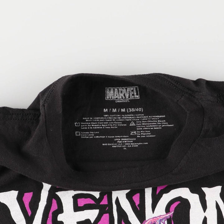 Marvel VENOM Character Print T-Shirt, Men's M cotton black type Vintage Second Hand