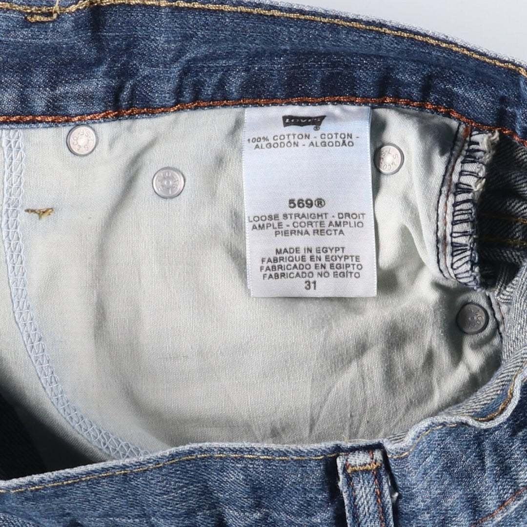 Levi's 569 LOOSE STRAIGHT denim shorts, half pants, men's w31 equivalent cotton blue type Vintage Second Hand
