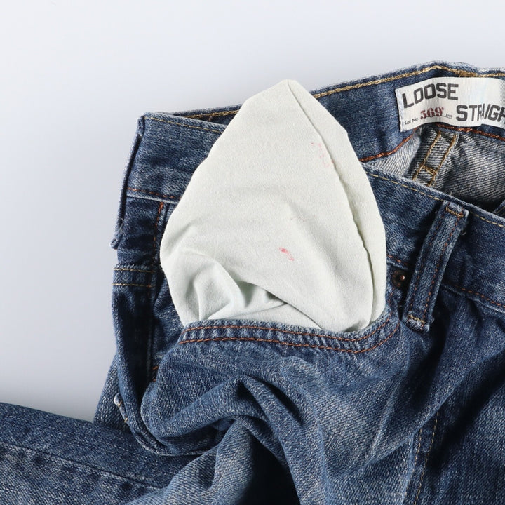 Levi's 569 LOOSE STRAIGHT denim shorts, half pants, men's w31 equivalent cotton blue type Vintage Second Hand