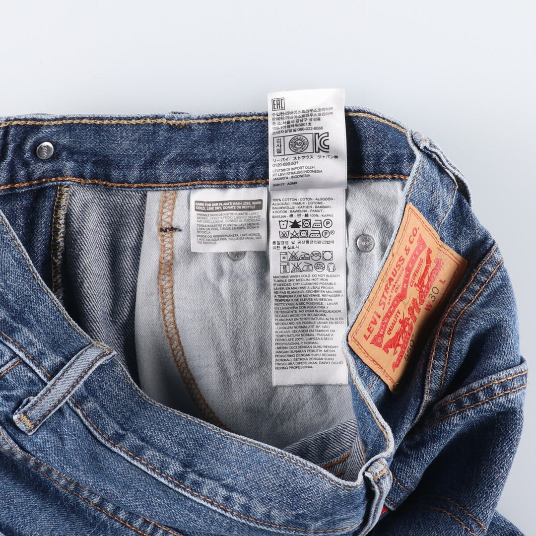 Levi's 550 denim shorts, short pants, men's size w30 cotton blue type Vintage Second Hand