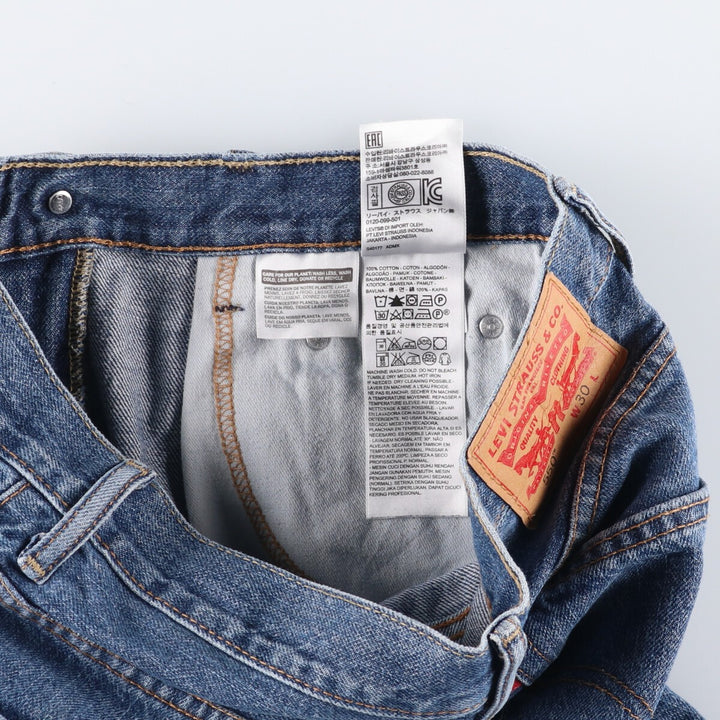Levi's 550 denim shorts, short pants, men's size w30 cotton blue type Vintage Second Hand