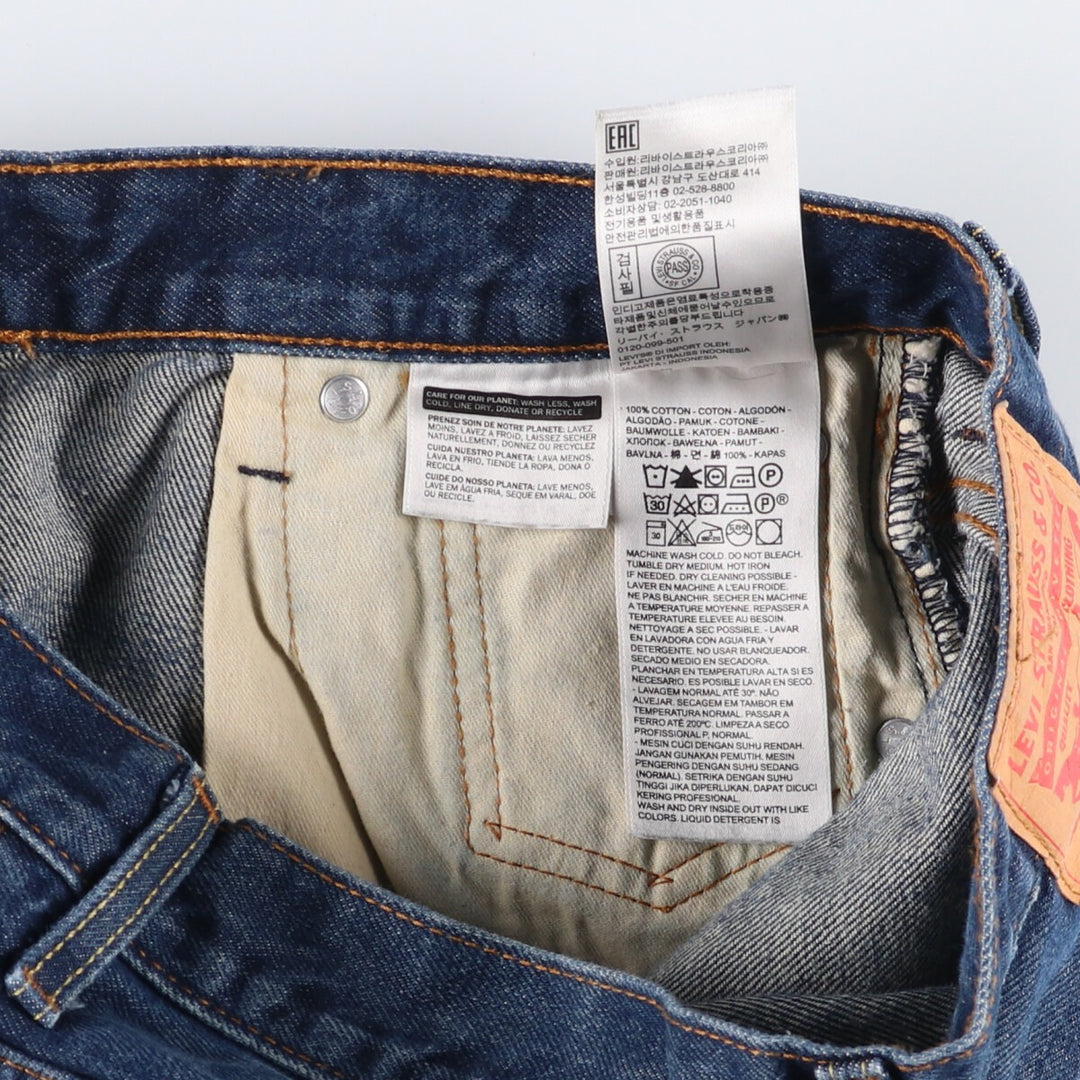 Levi's denim shorts, half pants, men's size w31 cotton blue type Vintage Second Hand