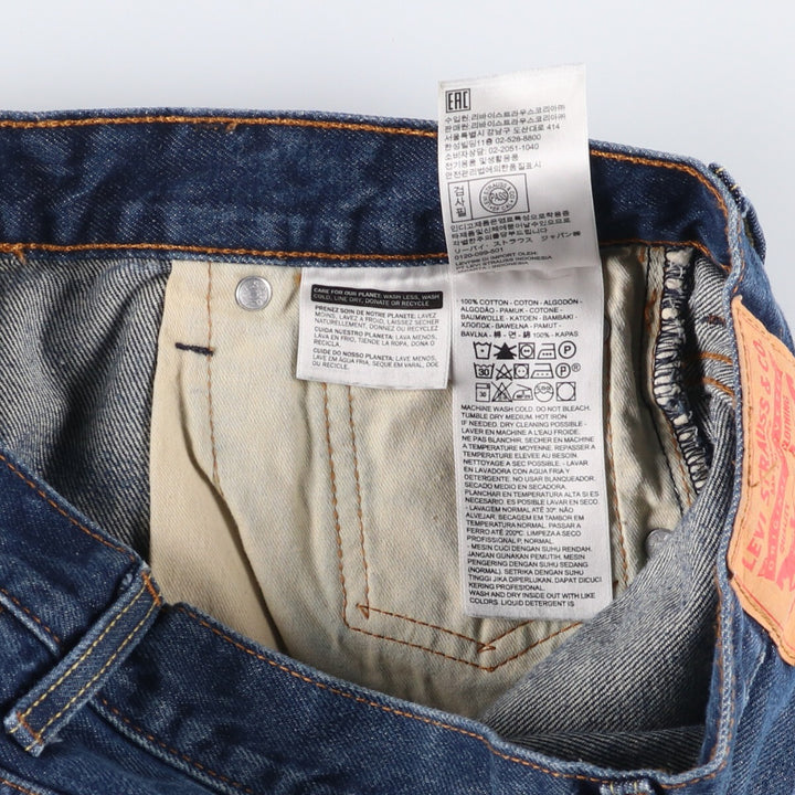 Levi's denim shorts, half pants, men's size w31 cotton blue type Vintage Second Hand