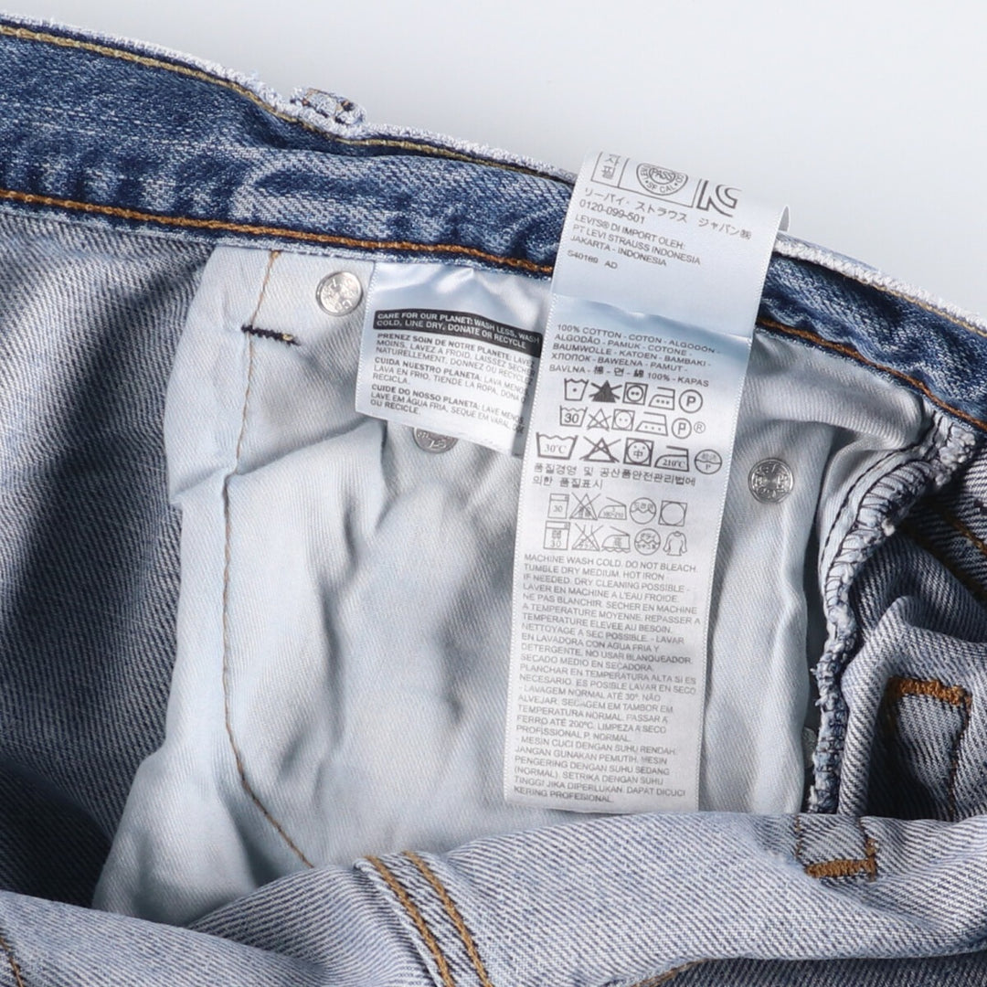 Levi's denim shorts, short pants, men's size w36 cotton blue type Vintage Second Hand
