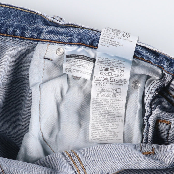 Levi's denim shorts, short pants, men's size w36 cotton blue type Vintage Second Hand