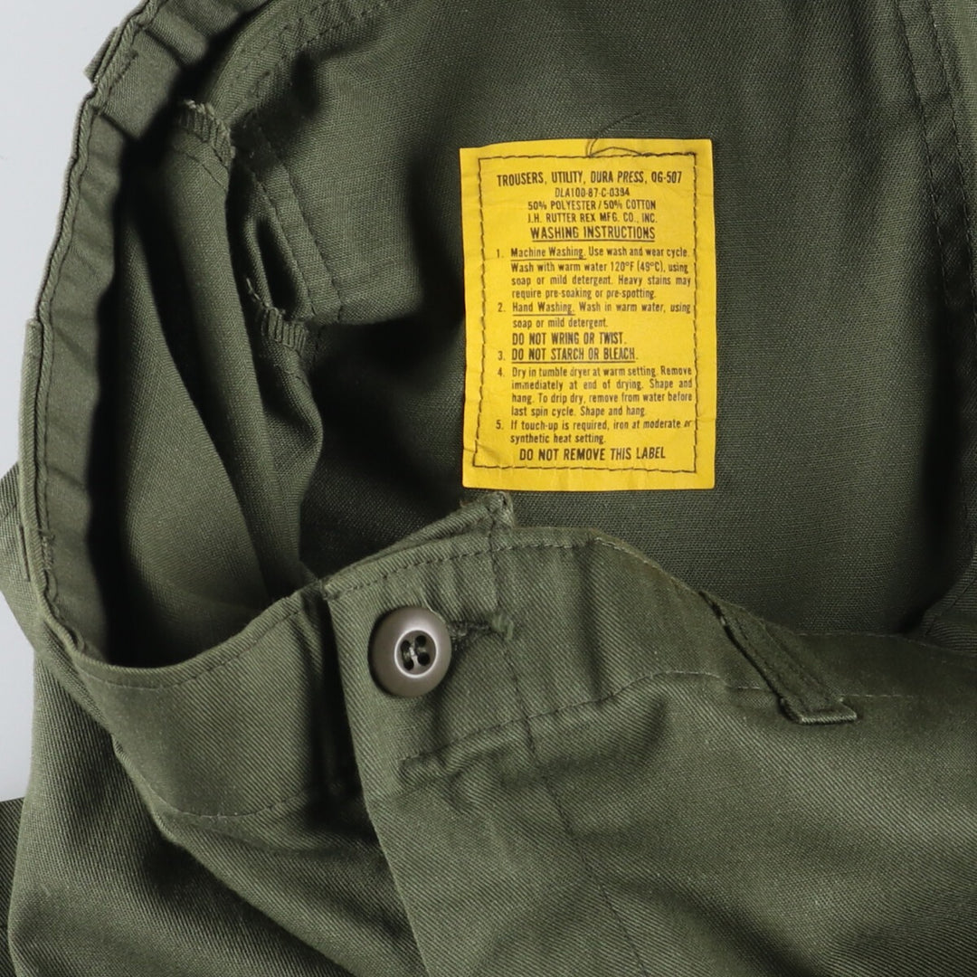 80'S US military genuine military baker pants made in USA 32x31 men's w31 equivalent vintage polyester Khaki type Vintage Second Hand