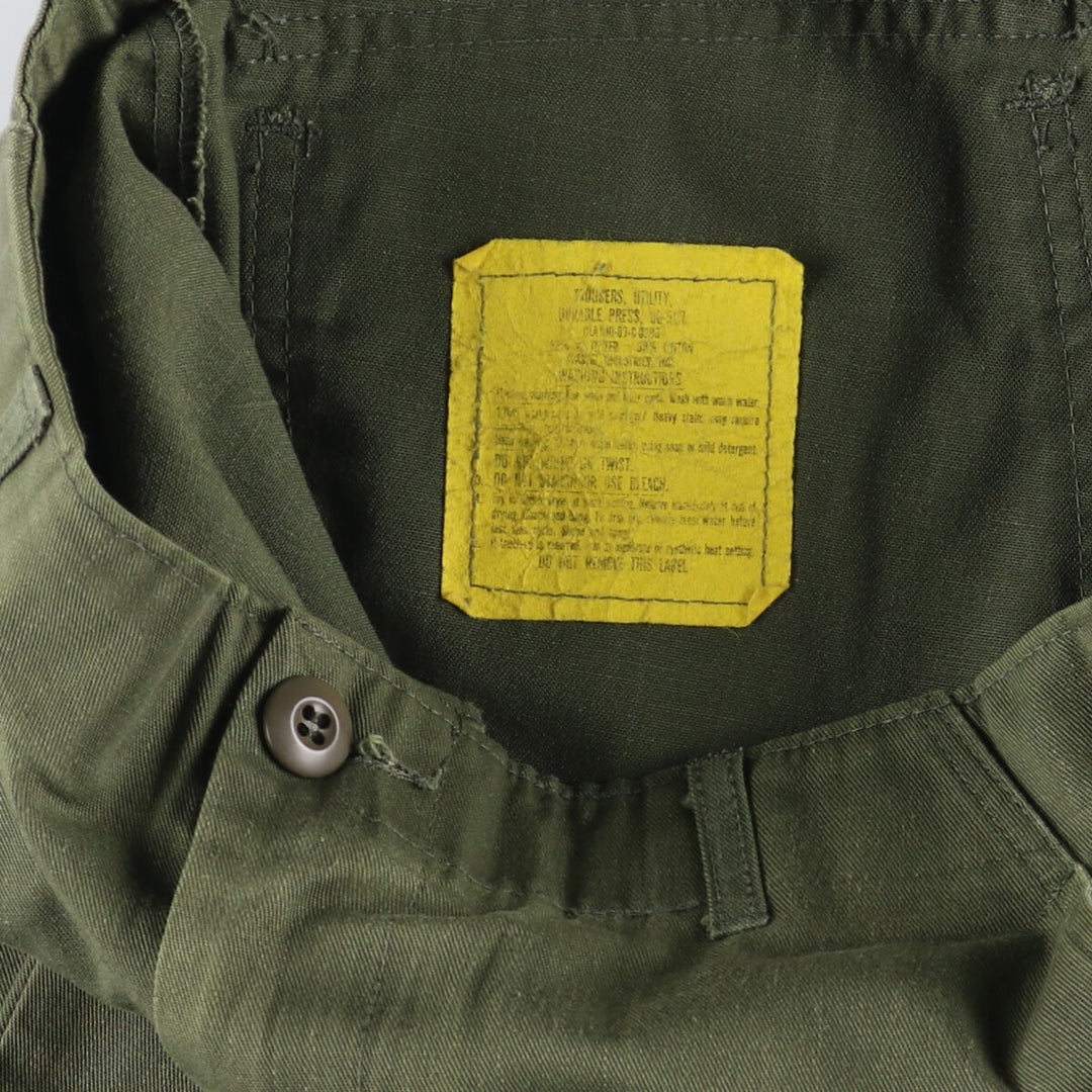 80'S US military genuine military baker pants made in USA men's w31 equivalent vintage polyester Khaki type Vintage Second Hand