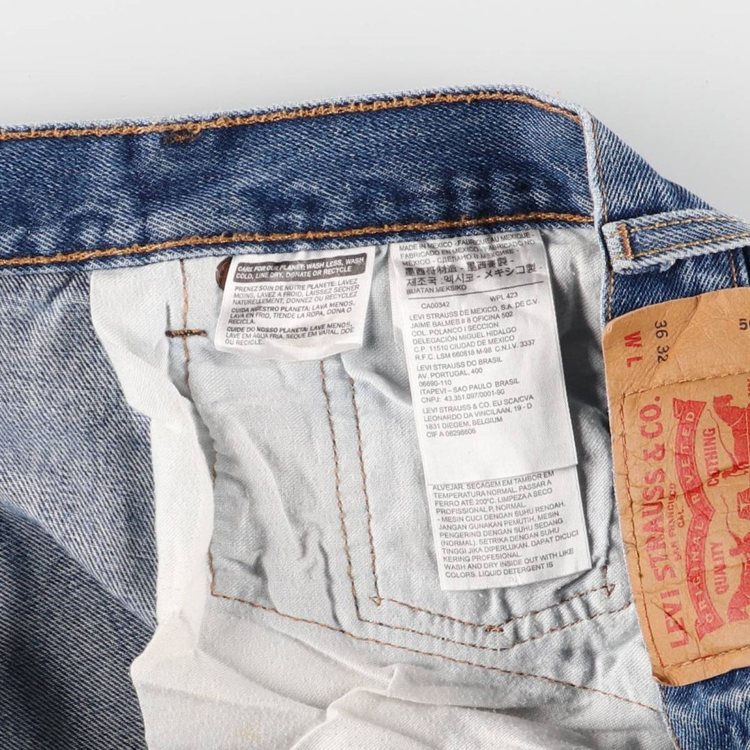 Levi's 501 straight denim pants for men, size W37 cotton blue type Vintage Second Hand