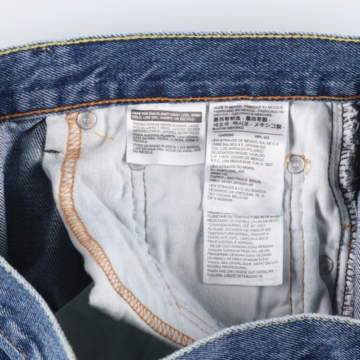 Levi's 550 tapered denim pants for men, size w35 cotton blue type Vintage Second Hand