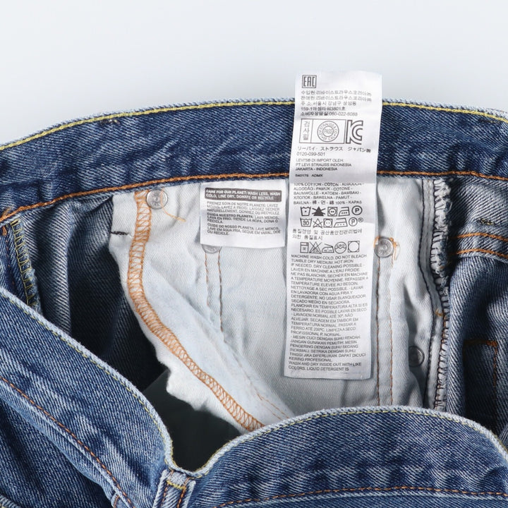 Levi's 550 tapered denim pants for men, size w35 cotton blue type Vintage Second Hand