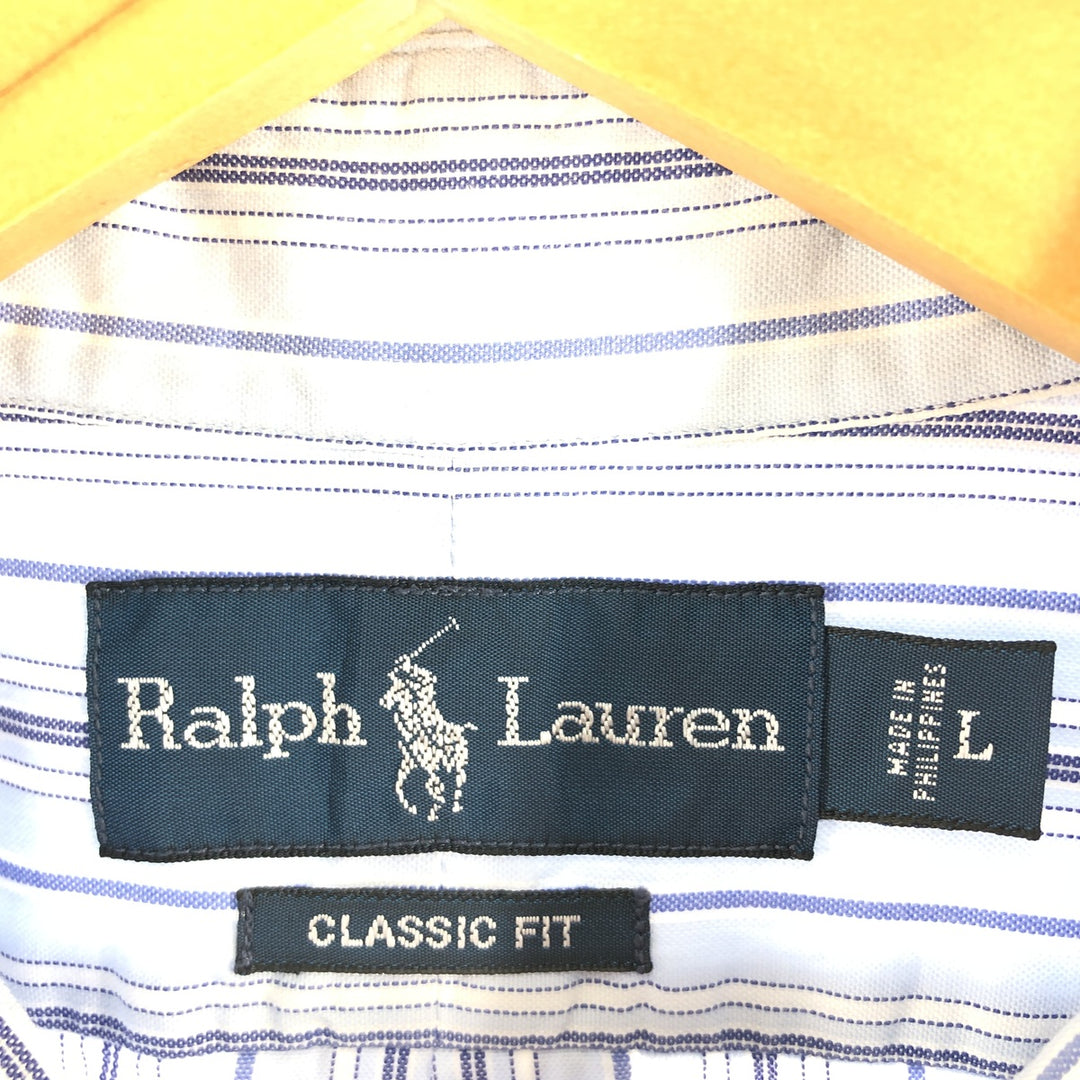 Ralph Lauren short sleeve button down striped shirt, men's size L cotton Blue type light blue Vintage Second Hand