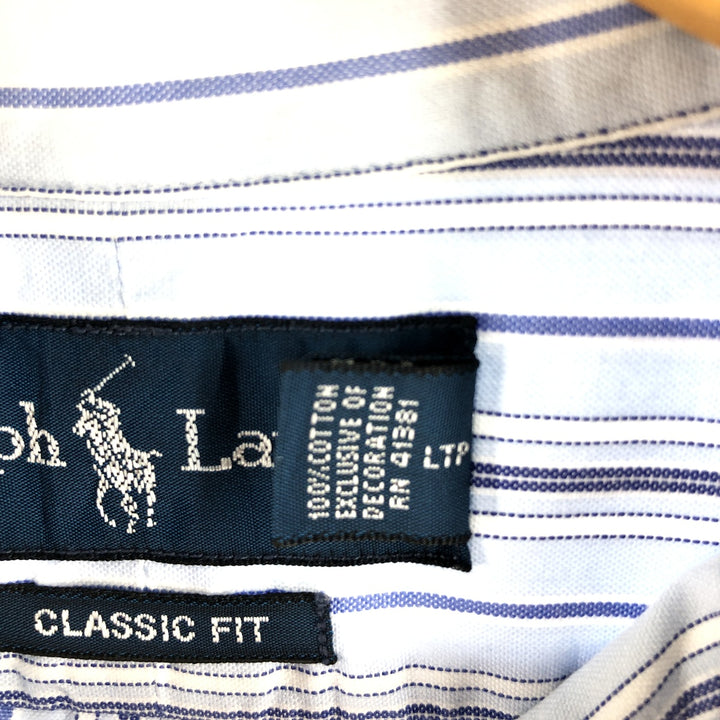 Ralph Lauren short sleeve button down striped shirt, men's size L cotton Blue type light blue Vintage Second Hand