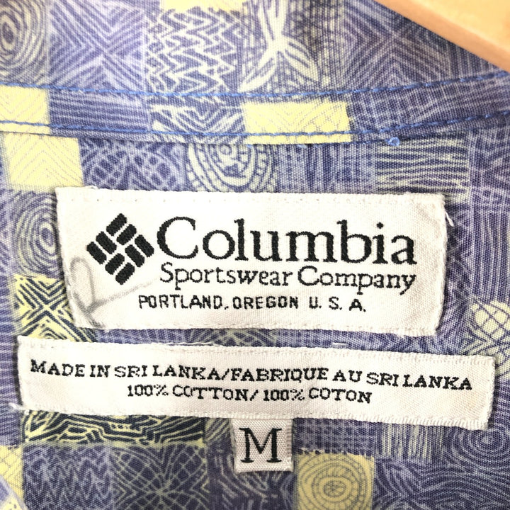 Columbia All-over Print Short Sleeve Button-Down Shirt, Men's Medium cotton purple type Vintage Second Hand