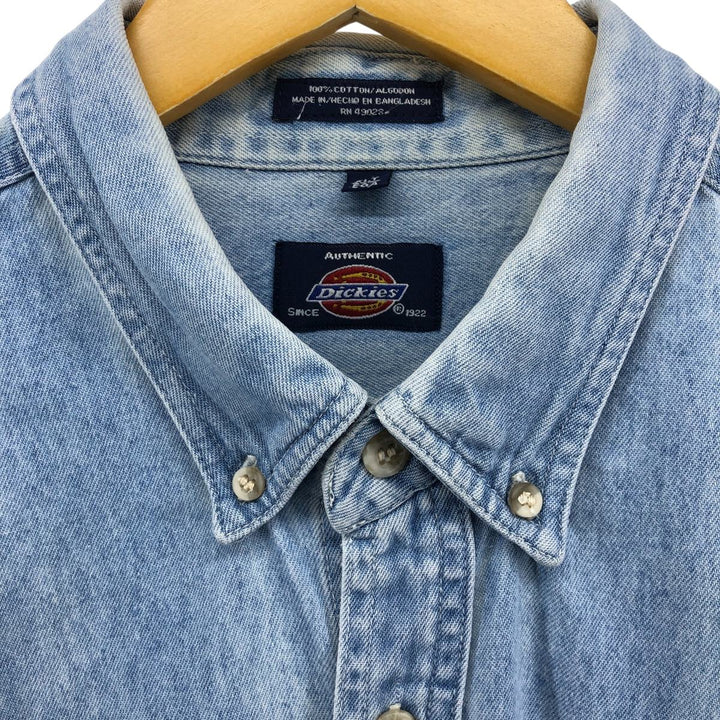Dickies Long Sleeve Button Down Denim Shirt Men's XL cotton Blue type light blue Vintage Second Hand