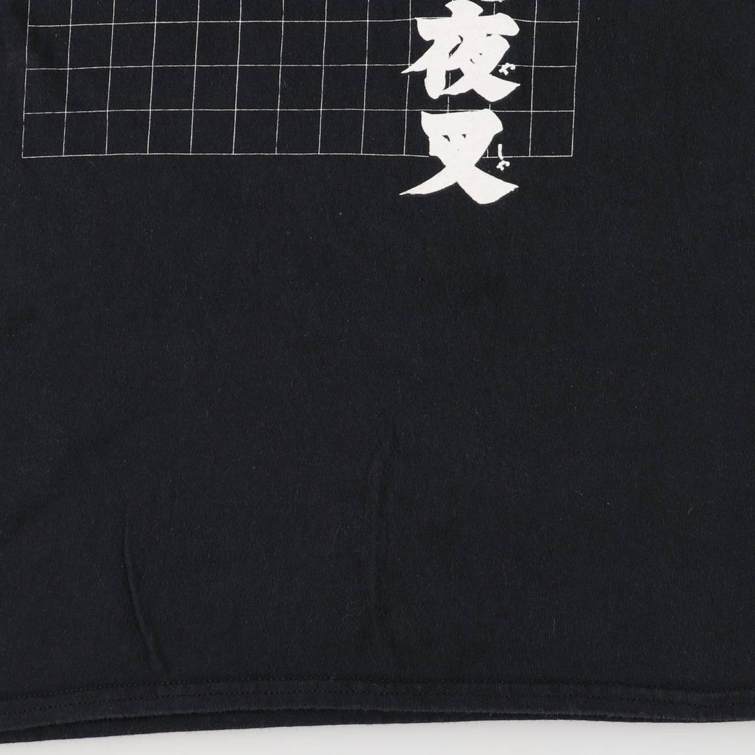 INUYASHA Inuyasha Anime Character Print T-Shirt Men's L size cotton black type Vintage Second Hand