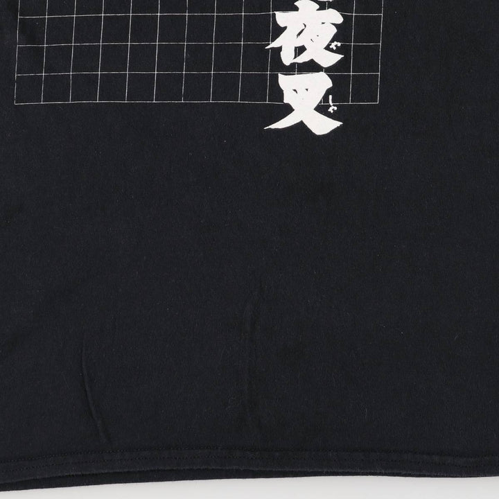 INUYASHA Inuyasha Anime Character Print T-Shirt Men's L size cotton black type Vintage Second Hand