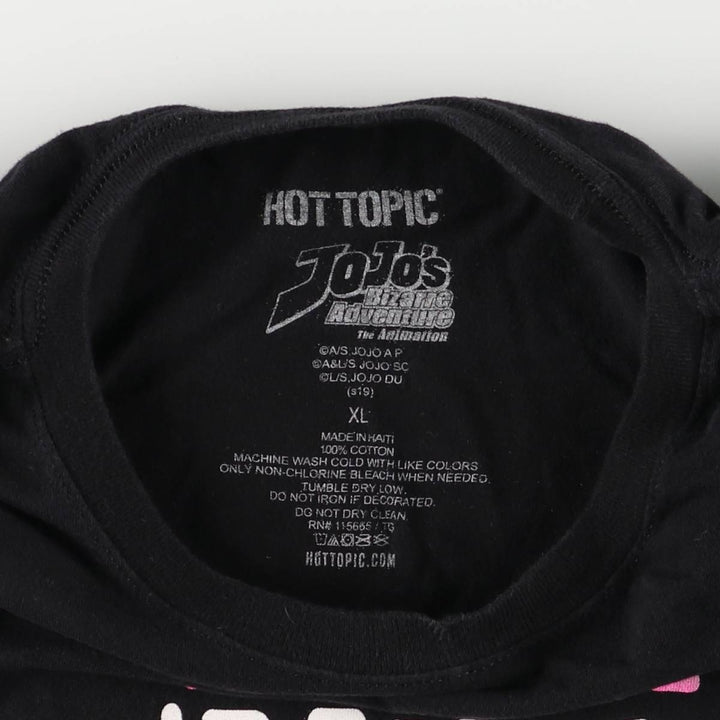 JoJo's Bizarre Adventure JoJo's Bizarre Adventure Anime Character Print T-Shirt Men's XL cotton black type Vintage Second Hand