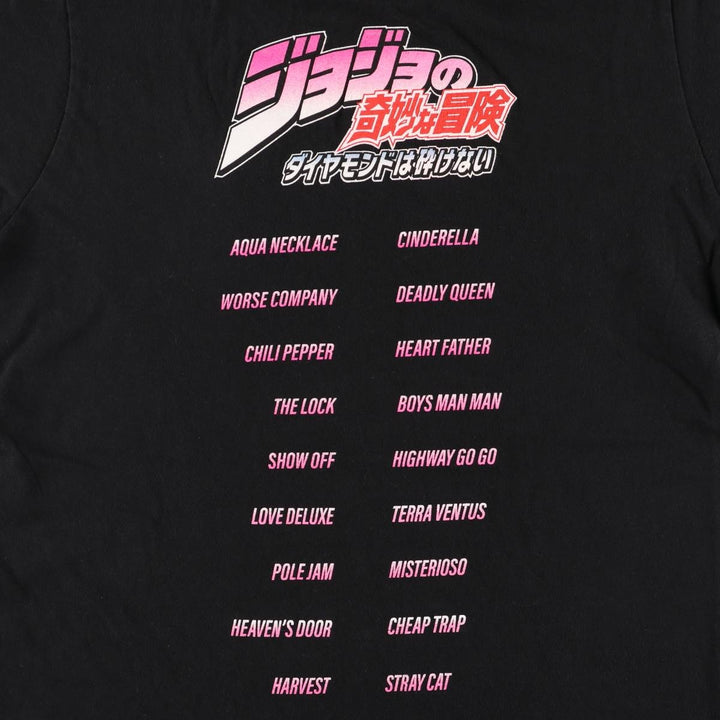 JoJo's Bizarre Adventure JoJo's Bizarre Adventure Anime Character Print T-Shirt Men's XL cotton black type Vintage Second Hand